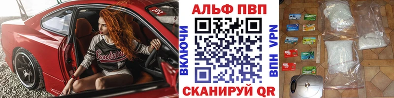 Наркота Кстово Кокаин  Меф мяу мяу  ГАШИШ  APVP  Конопля 