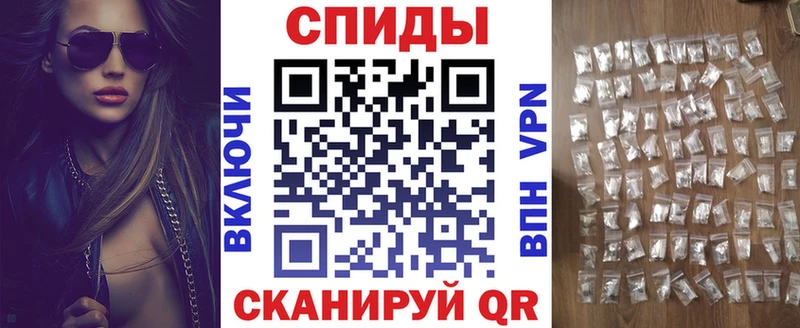 Амфетамин VHQ  Кстово 