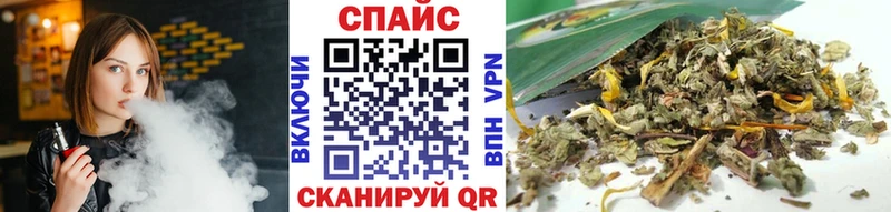 Бутират BDO 33%  продажа наркотиков  Кстово 