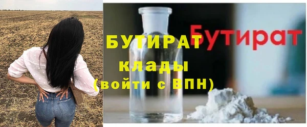 PSILOCYBIN Белоозёрский