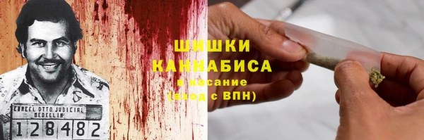 бутират Баксан