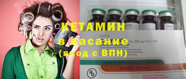 PSILOCYBIN Белоозёрский