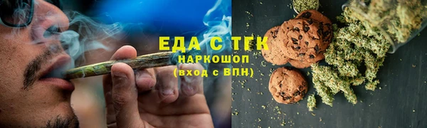 мет Балабаново