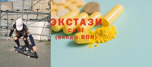 гидропоника Беломорск