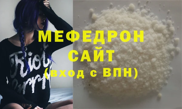 PSILOCYBIN Белоозёрский