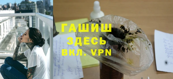 мет Семилуки