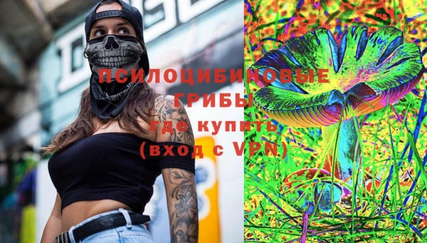 гидропоника Беломорск