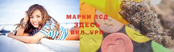 мет Балабаново