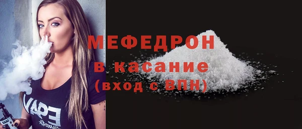 ешки Семикаракорск
