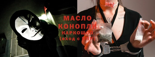 мет Балабаново