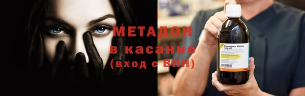 гидропоника Беломорск