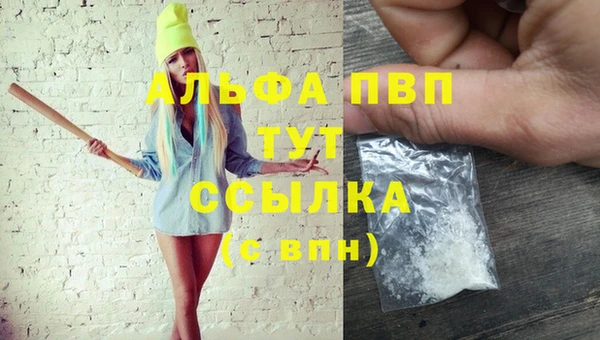 мет Семилуки