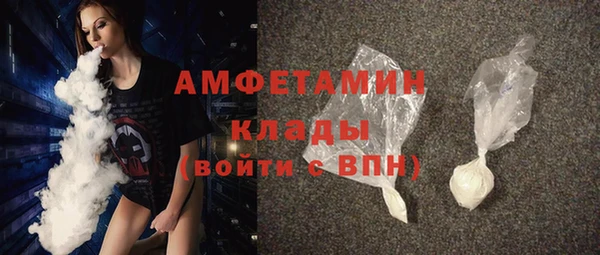 PSILOCYBIN Белоозёрский