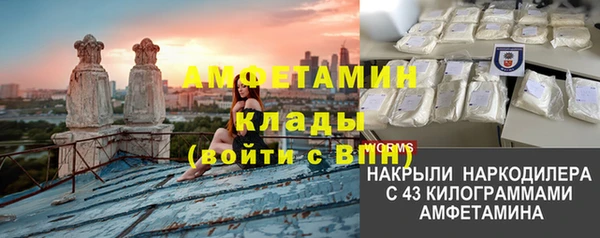 гидропоника Беломорск