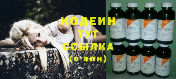 бутират Баксан