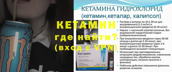 гашик Балахна