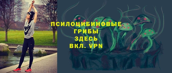 мет Балабаново