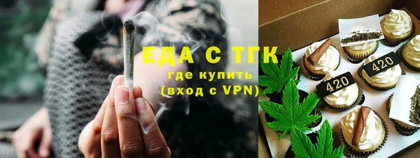 мет Балабаново