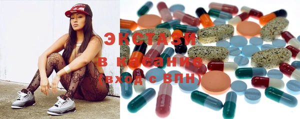 гашик Балахна