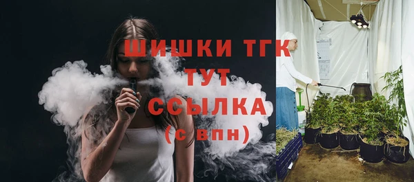 бутират Баксан