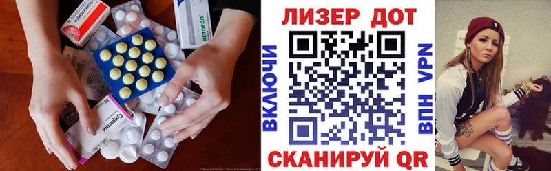 ЛСД экстази ecstasy  продажа наркотиков  Кстово 