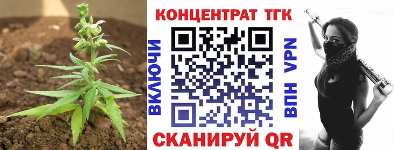 наркошоп  Кстово  Дистиллят ТГК жижа 