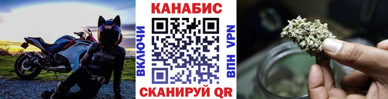 Бошки марихуана планчик  Кстово 
